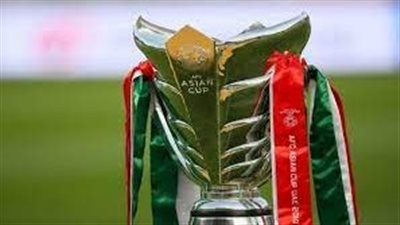 الكشف الدول المرشحة لاستضافة كأس آسيا 2032