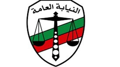 النيابة العامة المصرية تصدر قرارًا جديدًا بشأن تعدي طفل على 