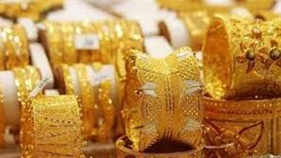 تقرير يكشف عن أسعار الذهب في السعودية
