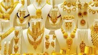  أسعار الذهب تشهد ارتفاعًا في مصر 