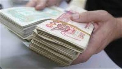 سعر اليورو في الجزائر مقابل الدينار
