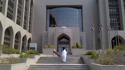 بيانات تكشف عن أصول القطاع المصرفي الإماراتي