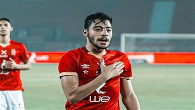 الكشف الموقف النهائي لحالة 