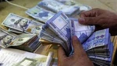  سعر الدولار لدى السوق اللبنانية