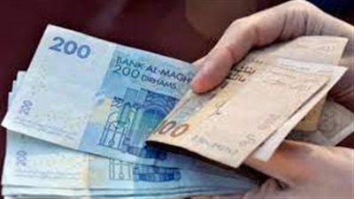 تقرير يستعرض أسعار العملات بالمغرب