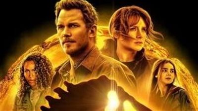فيلم Jurassic World: Dominion يحقق 2.5 مليون دولار إيرادات بالسعودية