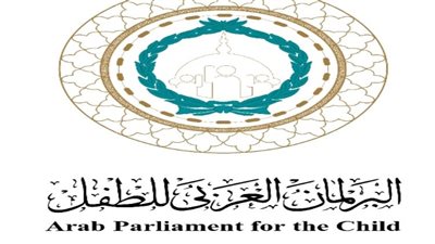  البرلمان العربي للطفل ينهي استعداداته لاستقبال أطفال العرب خلال الأيام المقبلة