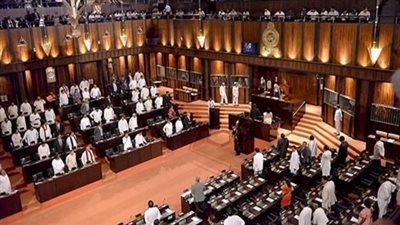 إثر تفاقم الأزمات بالبلاد... برلمان سريلانكا يبدأ التصويت على انتخاب رئيس جديد للبلاد