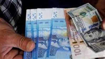 أسعار صرف العملات الأجنبية في المغرب