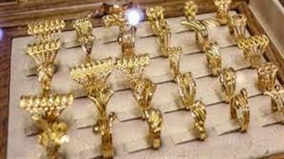 وسط مخاوف من تشديد السياسة النقدية.. تقرير يوضح أسعار الذهب عالميًا