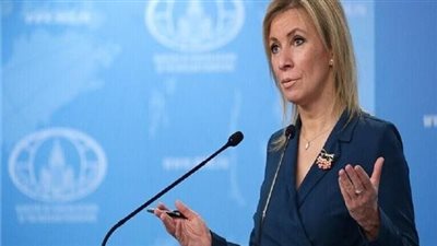 في ظل موكب الاستقالات بالعالم الغرب.. الخارجية الروسية تعلق على هذا الأمر بطريقة ساخرة