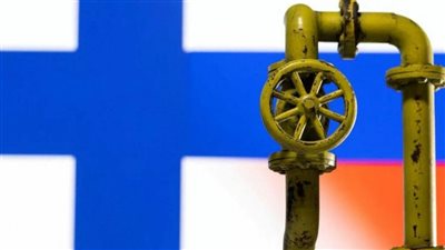 مصير توريد الغاز الطبيعي المسال إلى فنلندا 