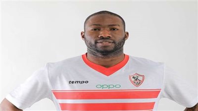 مصير كهربا يُطارد سيسيه بعد هروبه من الزمالك