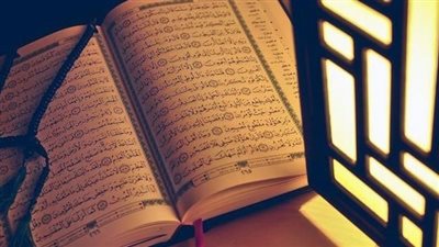 دعاء أول محرم للحبيب