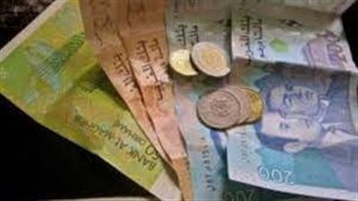 الكشف أسعار صرف العملات الأجنبية في المغرب 