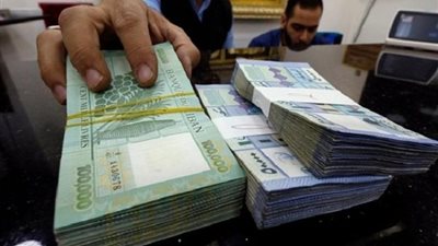 لبنان.. تعرف على سعر الدولار اليوم في البلاد
