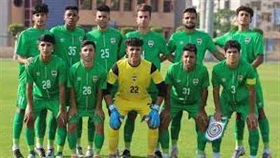  منتخب العراق يخوض أولى مبارياته في كأس العرب للشباب في هذا الموعد