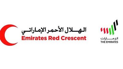 تتضمن إنشاء عدد من مراكز غسل الكلى.. اتفاقية بين الهلال الأحمر الإماراتي مع وزارة الصحة في جزر القمر
