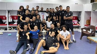 رسميًا.. طارق حامد يرحل عن نادي الزمالك المصري