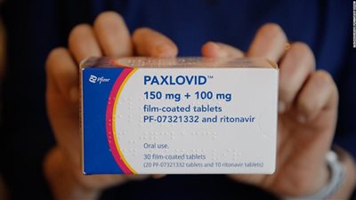 باكسلوفيد.. قصة العقار الذي تناوله 