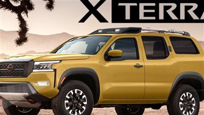 سيارة المرتقبة من قبل شركة نيسان 