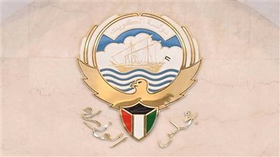  تعيين الشيخ أحمد نواف الأحمد الصباح رئيسا لمجلس الوزراء الكويتي