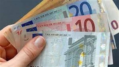 سعر اليورو اليوم في مصر لدى البنك المركزي المصري 