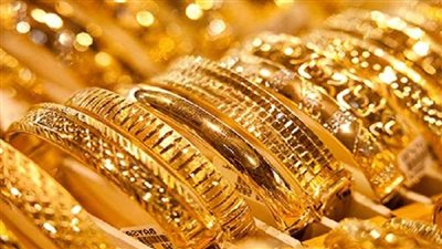 أسعار الذهب اليوم في مصر