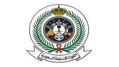 السعودية.. طرح وظائف خالية في مجال الخدمات الطبية بالقوات المسلحة 