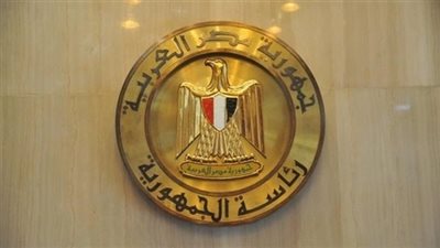 موعد إجازة ثورة 23 يوليو لعام 2022 في مصر.. والعطلات الرسمية