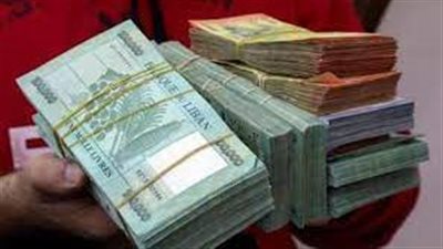 سعر الدولار اليوم الاثنين في لبنان