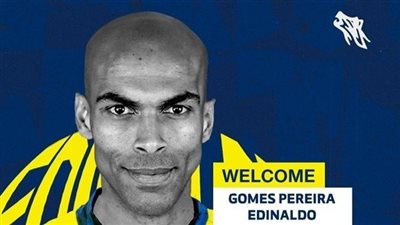 نادي التعاون السعودي يضم جوميز بيريرا نالدو في صفقة انتقال مجاني