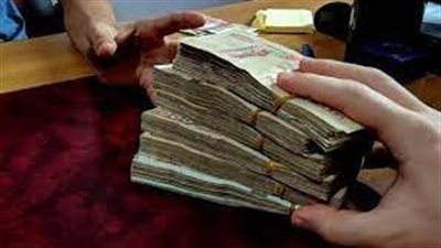 تراجع سعر اليورو في الجزائر اليوم الخميس