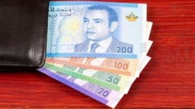 تعرف على أسعار العملات اليوم في المغرب