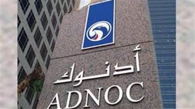 تساهم في توسيع نطاق خدمات.. شركة 