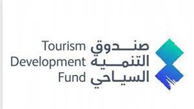 إطلاق بوابة الاستثمار السياحي بالسعودية (الأهداف)