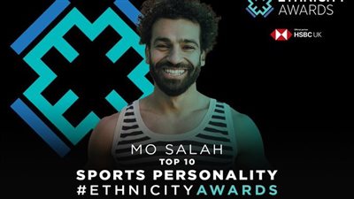 محمد صلاح مُرشح لجائزة رفيعة في بريطانيا