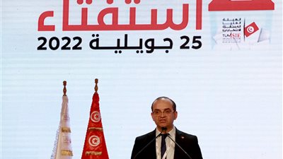 عاجل.. إقرار مشروع الدستور الجديد في تونس بأغلبية ساحقة