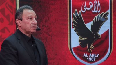 بسبب سيد عبدالحفيظ.. الأهلي المصري يقاطع قناته الرسمية