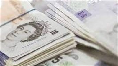 سعر صرف الجنيه الإسترليني في مصر 