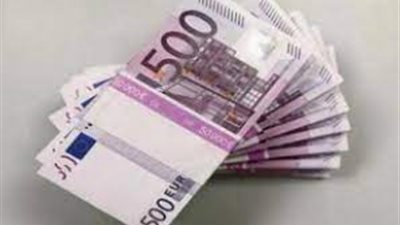  سعر اليورو اليوم لدى البنك المركزي المصري 