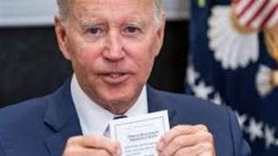 استطلاع للرأي يكشف كواليس حول انتخابات عام 2024 بالولايات المتحدة