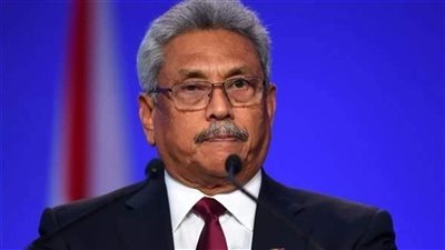 بعد الإجراء الأمريكي.. هل يعود الرئيس السريلانكي السابق إلى بلاده؟