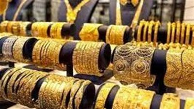 أسعار الذهب ترتفع 3 جنيهات وعيار 21 يسجل 994 جنيها للجرام
