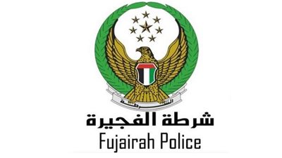 شرطة الفجيرة تكشف حقيقة وقوع إصابات جراء السيول