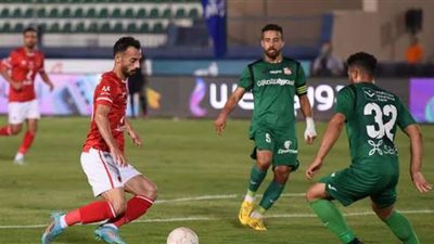 الأهلى يفوز على مصر للمقاصة بهدف نظيف في الجولة الـ27 من الدورى