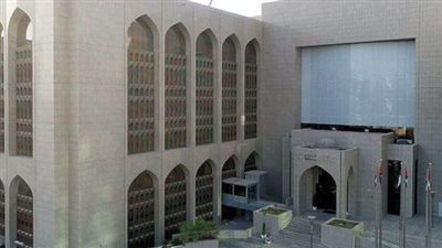  مصرف الإمارات العربية المتحدة المركزي يفرض عقوبات مالية على 6 بنوك عاملة بالبلاد