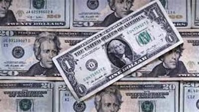 كيف يتأثر المستهلك من رفع سعر الفائدة.. بعد إعلان الفيدرالي الأمريكي أمس ؟