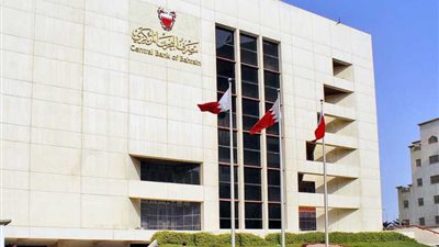 مصرفا البحرين والإمارات المركزيان يقرران رفع سعر الفائدة الأساسى بـ75 نقطة