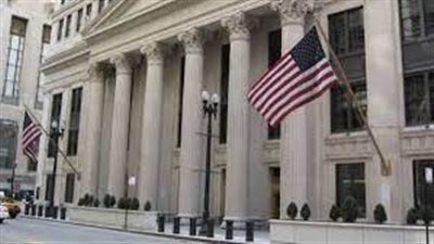 الفيدرالي الأمريكي يرفع الفائدة 75 نقطة أساس لتصل إلى 4% 